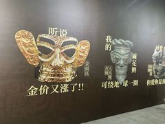-景德镇中国陶瓷博物馆