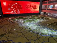 -广州市城市规划展览中心