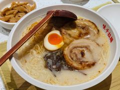 经典味千拉面-味千拉面(常州中创店)