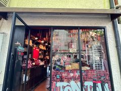 -TonTon(永康路店)
