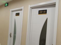 -悬壶盲人推拿按摩中心(长江路店)