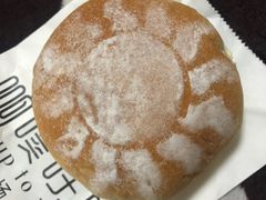 -啊噗吐呦现场烘焙(麦凯乐店)