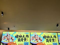 -桂小厨广西菜(水晶城店)