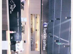 -瑞幸咖啡(创兆广场店)