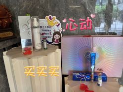 -雅曼妮spa美容养生