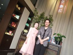 -京梟红茶楼(方恒购物中心店)