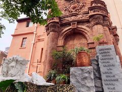 -马勒别墅饭店(静安寺店)