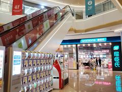 -布吉佳兆业广场