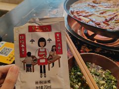 -黄潇洒老火锅(九眼桥宏济巷店)
