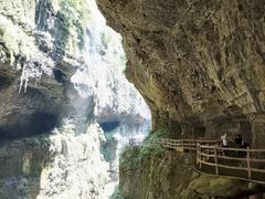 -鹿院坪生态旅游景区