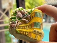 -昆明冠生园·鲜花饼·面包蛋糕(老街店)