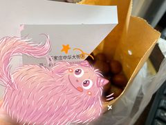 -盛文甘栗(中华大街店)