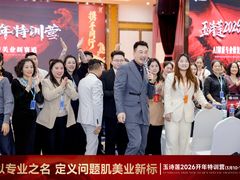 -天津万象城