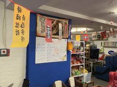 -好玩工厂密室·鹅鸭杀·桌游
