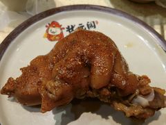 -状元阁烧烤(新华路总店)