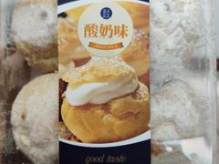 -盒马鲜生(曜一城店)
