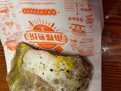 -南楼煎饼(滨江道店)