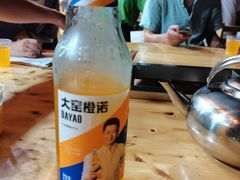 -宏兴烤鱼山庄(宣恩总店)