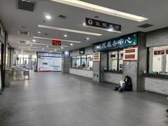 -黑龙江中医药大学附属第一医院