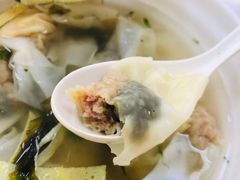 -海平馄饨(逍遥二路店)
