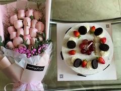 -御品轩(凤城二路店)