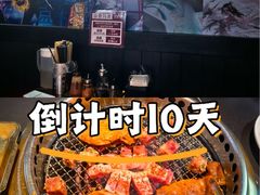 -火炉火自助餐(喜隆多店)