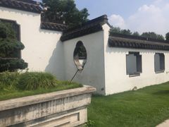 -盆景园(扬州大运河文化旅游度假区)