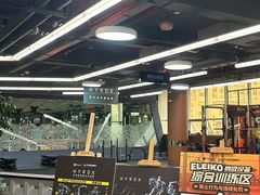 -Fitmula斐嘉健身(省体店)