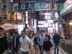 -兰桂坊