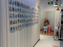 -永信齿科·永典口腔门诊部(浦东店)