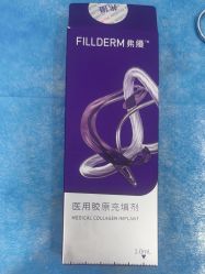 -重庆军科整形美容医院