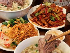-老刘家永盛斋(东关南街店)