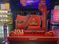 -喜满客影城(汉神广场店)