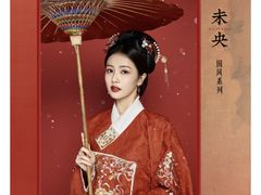 -海马体照相馆(广州新世界云门New park店)