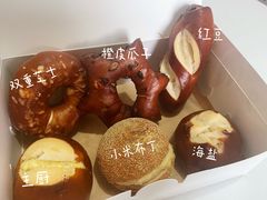 -WHEN PIGS FLY当猪飞