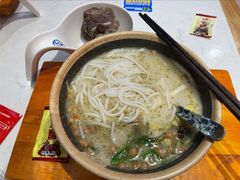 -大鼓米线(浦东长泰店)