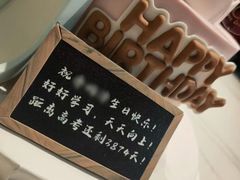 -HUIcake boutique蛋糕定制(平乐园店)