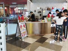 -皇庭广场(福华三路店)