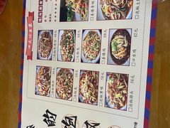 -李大爷的泡椒馆(冉家坝店)