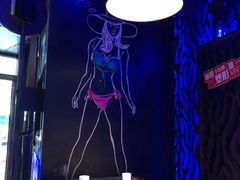 -鱼非鱼(徐家汇店)