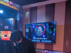 -唱吧麦颂KTV(松江五龙商业广场店)