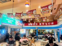 -撒拉花儿·新疆菜·清真(太阳宫店)