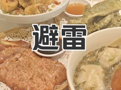-顶特勒·黄鱼馆·特色菜(上海大世界店)
