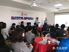 -金吉列留学·语培·小语种·国际课程(西安分公司)