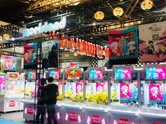 -东浩兰生上海世博展览馆