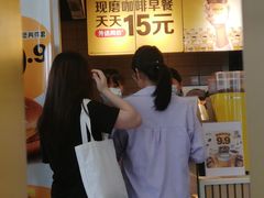 -麦当劳(永泰得来速店)