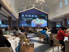 -沙河粉村·国家非遗传承(云台店)