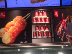 -紫燕百味鸡(仲盛店)