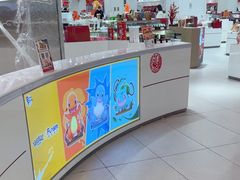 -第一食品(中环百联店)