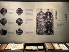-湖州博物馆